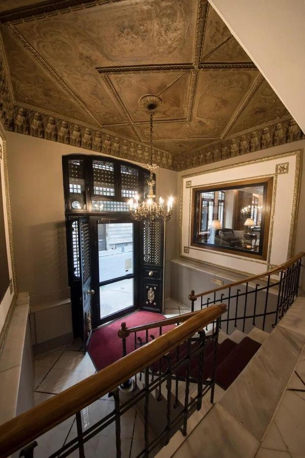 Vardar Palace Hotel - Special Category Stambuł Zewnętrze zdjęcie